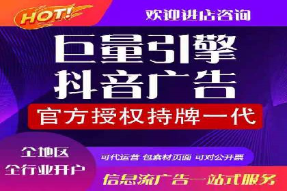 百度推广代理助力企业实现业绩翻倍