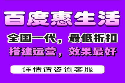 实战案例：SEM代运营如何实现精准营销