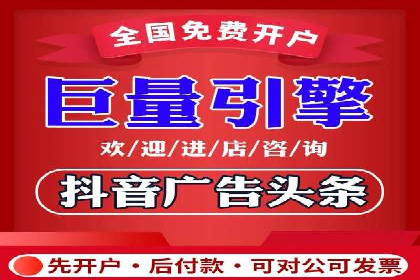 传统企业转型中的SEM服务托管策略研究